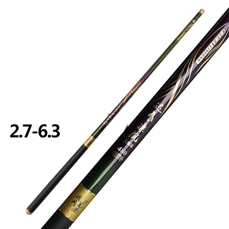 High Carbon Fishing Rod Light