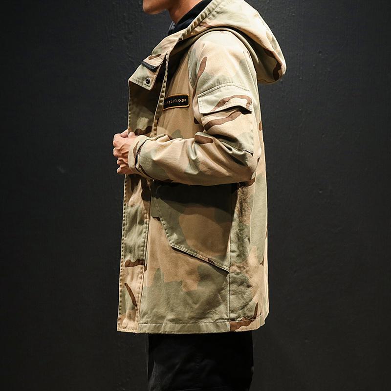 Camouflage tooling jacket