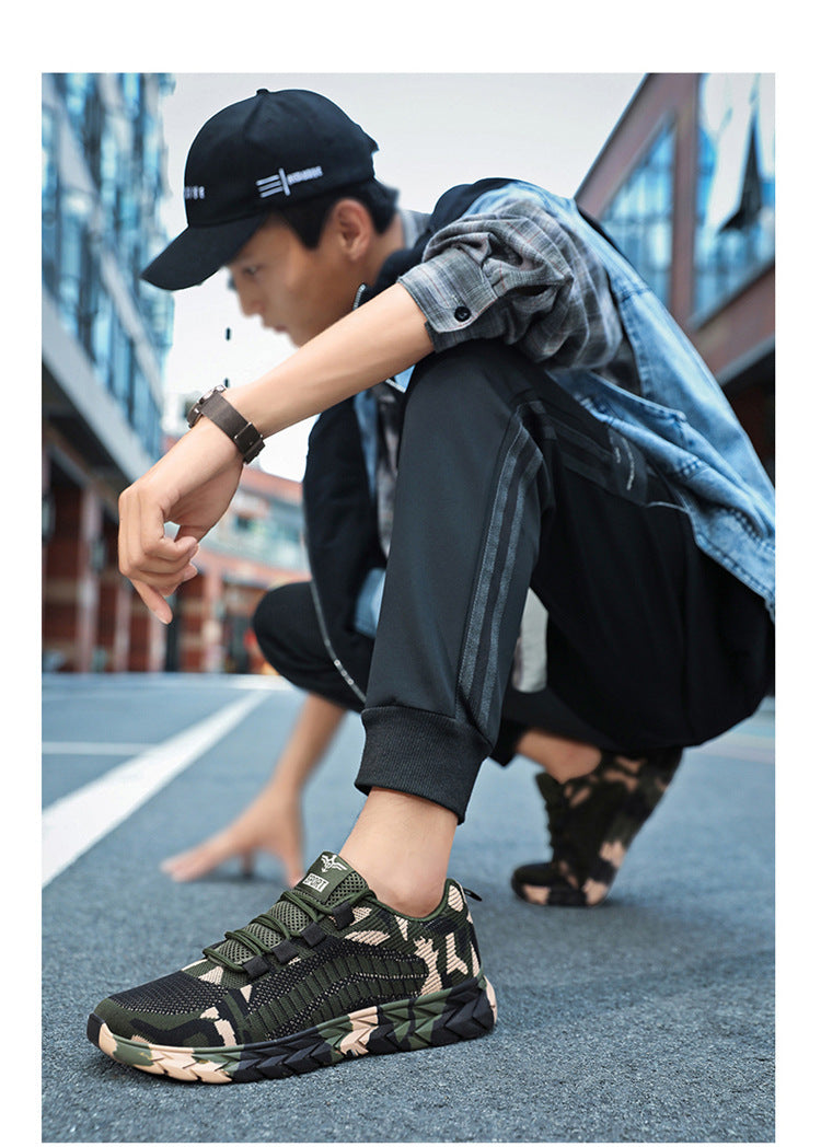 Camouflage Men's Running Shoes