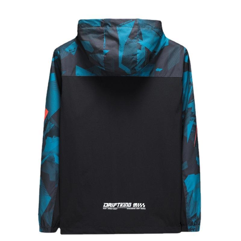 Loose Casual Camouflage Hooded Jacket