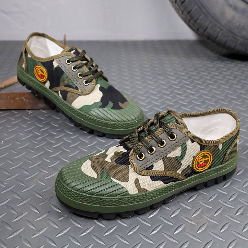 Men's Breathable Outdoor Camouflage Shoes