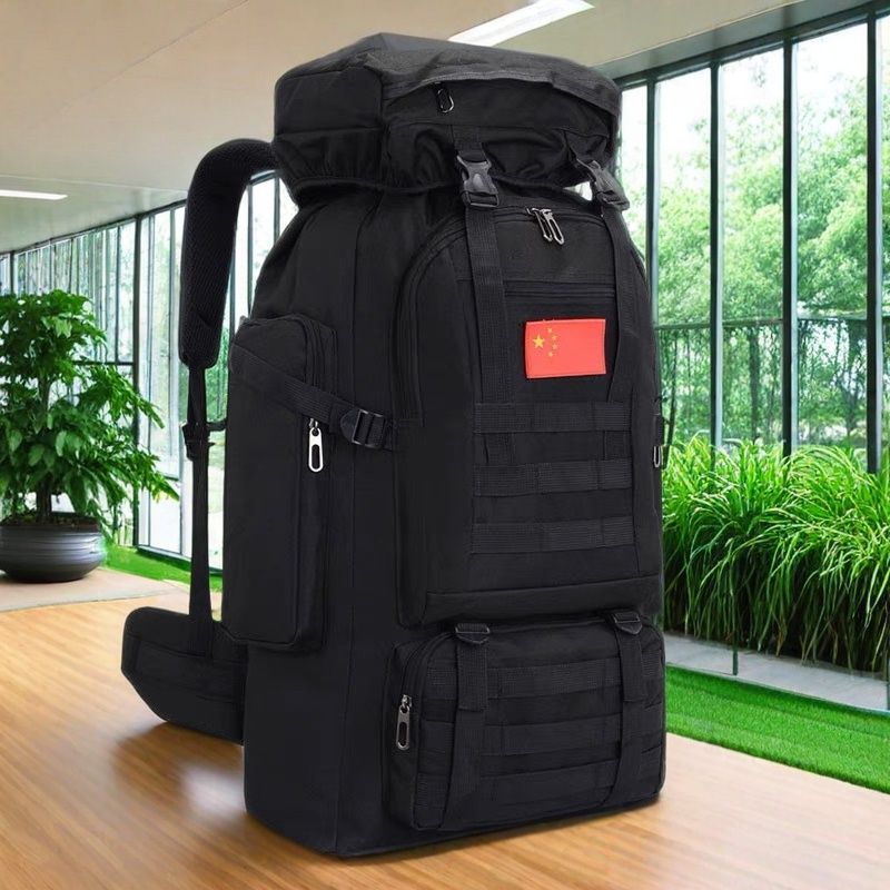 Outdoor Hiking Backpack