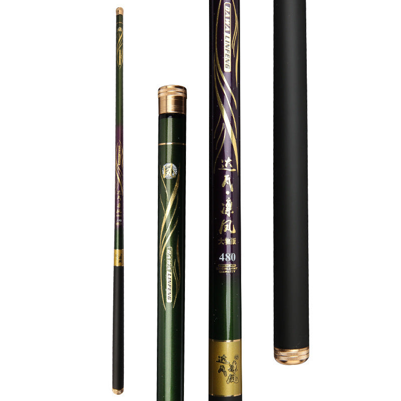 High Carbon Fishing Rod Light