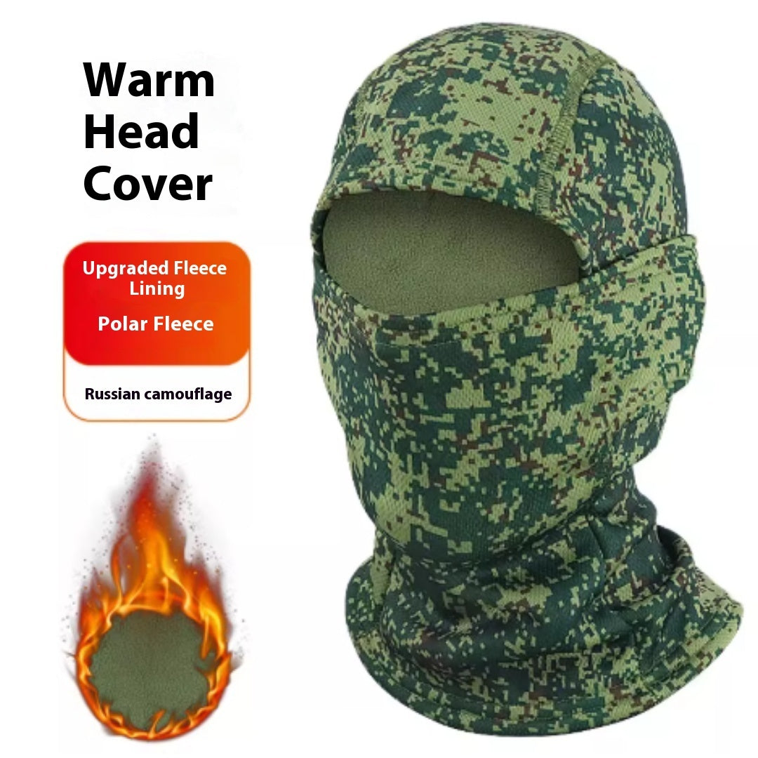 Camouflage Full Face Mask For Warmth