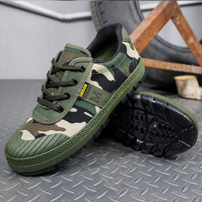 Men's Breathable Outdoor Camouflage Shoes