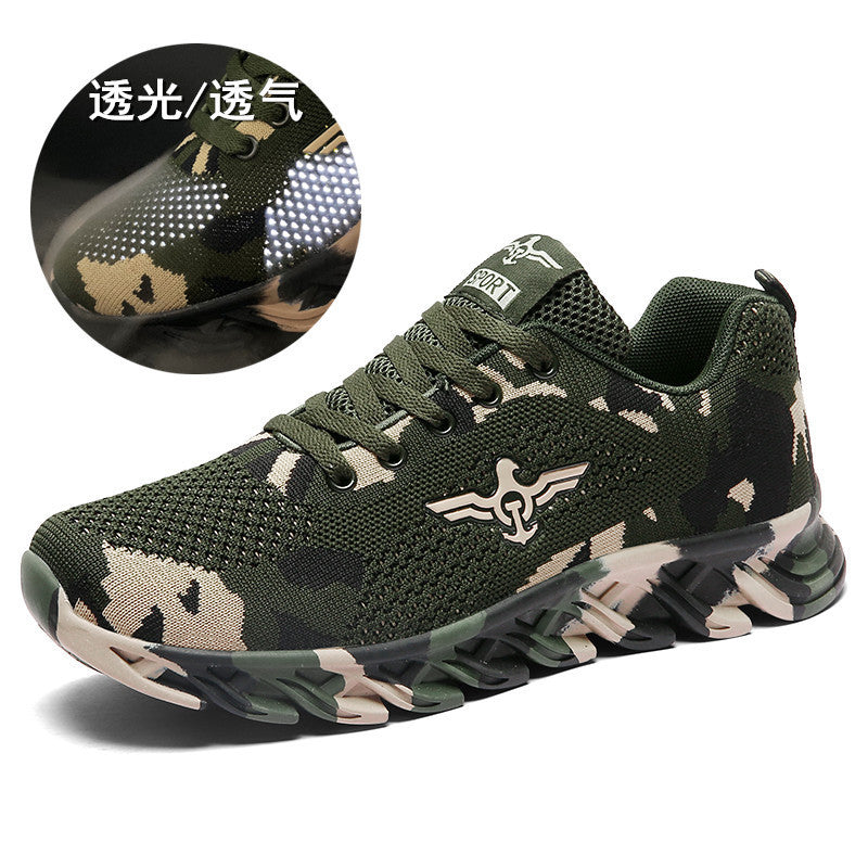 Camouflage Training Running Shoes