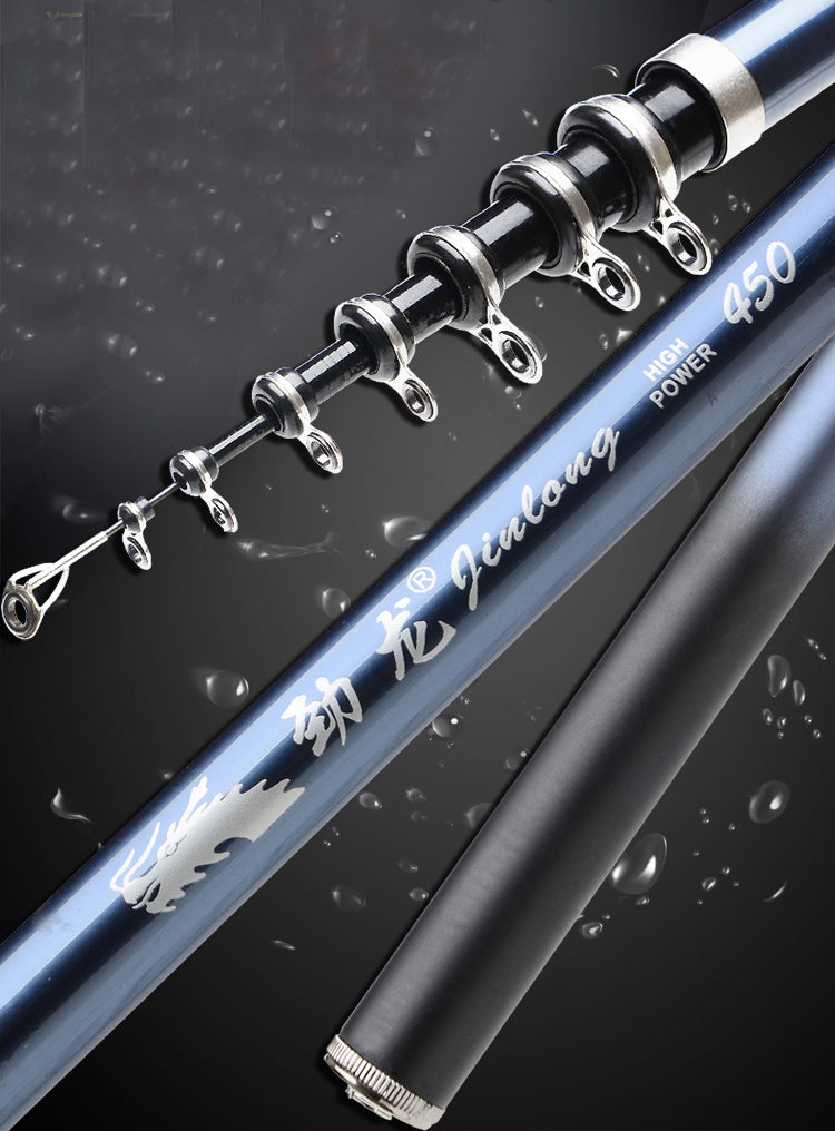 Full Carbon Fishing Rod